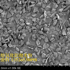 EV -9-Beyaz Kaynaşmış Alümina - HAIXU